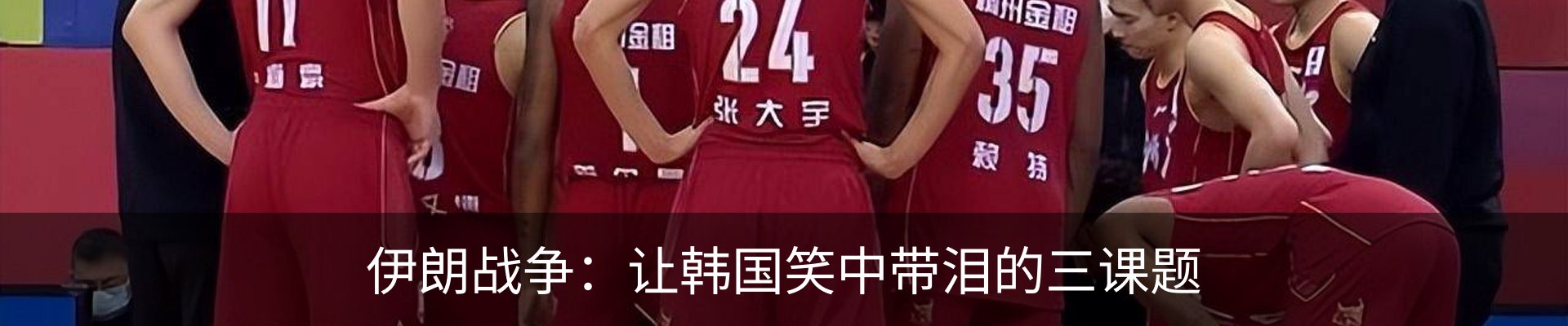 行业资讯