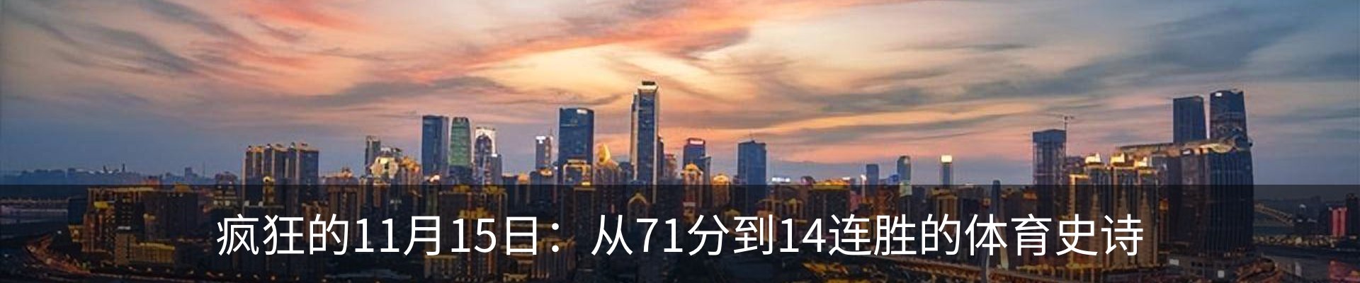行业资讯
