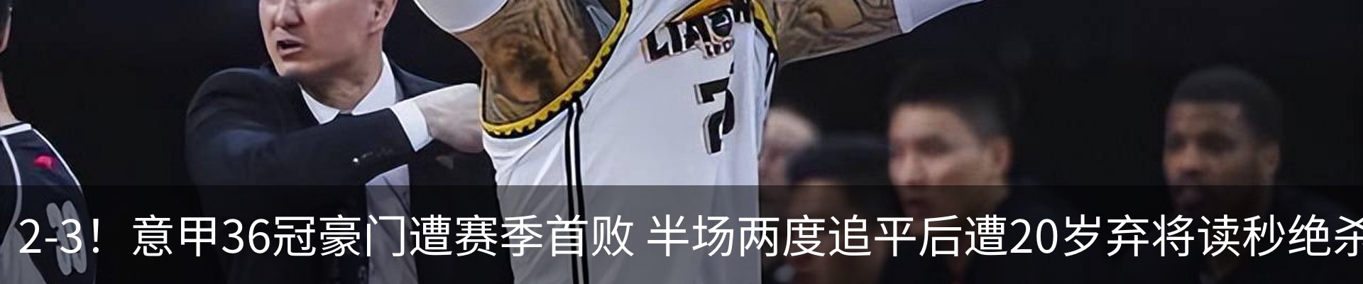 行业资讯